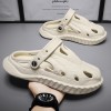 Men Fashion Baotou Non-Slip Wear-Resistant Beach Sandals