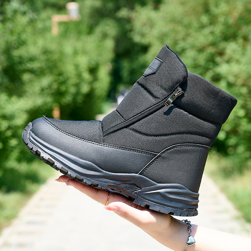 Men Autumn Winter Fashion Casual Solid Color Letter Slip On Zipper Thick-Soled Snow Mid Calf Boots