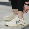 Men Leisure Sports Versatile Round-Toe Mesh Cloth Lace-Up Thick-Soled Sneakers