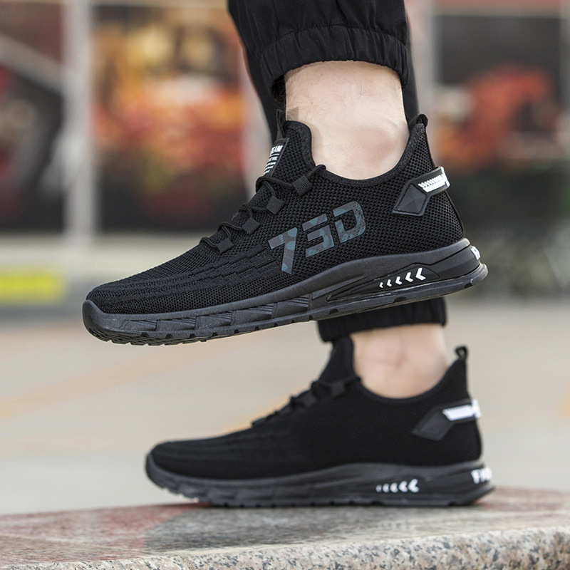 Men Leisure Sports Versatile Round-Toe Mesh Cloth Lace-Up Thick-Soled Sneakers