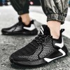 Men Fashion Casual Versatile Round-Toe Mesh Cloth Lace-Up Thick-Soled Sneakers