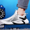 Men Fashion Casual Versatile Round-Toe Mesh Cloth Lace-Up Thick-Soled Sneakers