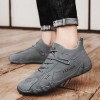 Men Fashion Casual Basic All-Match Letter Lace-Up Thick-Soled Sneakers