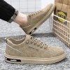 Men Fashion Casual Basic All-Match Letter Lace-Up Thick-Soled Sneakers