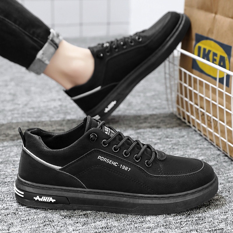 Men Fashion Casual Basic All-Match Letter Lace-Up Thick-Soled Sneakers